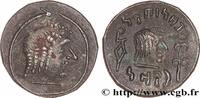 Post-hellenistic 1 (30 BC to 227 AD) Quinaire ARABIEN - HIMYARITES Raidan, Arabie c. 50-150 (14,5mm, 1,34g, 12h) -