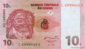 DEMOKRATISCHE REPUBLIK KONGO 10 Centimes DEMOKRATISCHE REPUBLIK KONGO 10 Centimes 1997 ST -