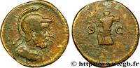 THE FLAVIANS (69 AD to 96 AD) Quadrans DOMITIANUS Rome c. 80-96 (18mm, 2,84g, 5h) -