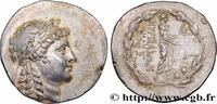 Hellenistic 2 (188 BC to 30 BC) Tétradrachme stéphanophore AEOLIEN - MYRINA Myrhina, Éolide c. 150-140 AC. (32mm, 16,54g, 12h) -