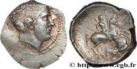 Classic 3 (350 BC to 323 BC) Tétradrachme PAIONIEN - KÖNIGREICH PAIONIEN - PATRAOS Péonie c. 320 AC (26mm, 12,81g, 9h) -