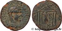 THE SEVERANS (193 AD to 235 AD) Unité MACRINUS Berytus, Phénicie 217-218 (23,5mm, 14,12g, 6h) -