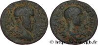THE SEVERANS (193 AD to 235 AD) Demi-unité MAKRINUS und DIADUMENIANUS Antioche, Syrie, Séleucie et Piérie c. 217-218 (19mm, 3,09g, 12h) -
