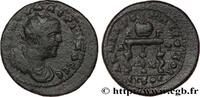 THE MILITARY CRISIS(235 AD to 284 AD) Unité VALERIANUS I Anazarbus, Cilicie 253-254 (26,5mm, 11,96g, 6h) -
