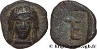 Classic 1 (480 BC to 400 BC) Tetartemorion IONIA - KOLOPHON Colophon, Ionie c. 480-400 AC. (6,5mm, 0,28g, 6h) -