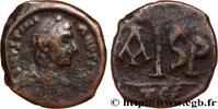 THE EMPIRE FROM ANASTASIUS TO MAURICE TIBERIUS (49 Seize nummi JUSTINIANUS I Thessalonique 552-562 (19,5mm, 5,05g, 6h) -