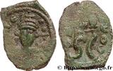 THE HERACLIUS DYNASTY (602-717) Follis CONSTANS II Syracuse c. 642-647 (24,5mm, 5,34g, 6h) -