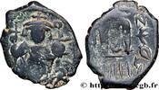 THE HERACLIUS DYNASTY (602-717) Follis CONSTANS II Constantinople c. 641-645 (23mm, 4,87g, 6h) -