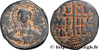 THE MACEDONIAN DYNASTY (867-1081) Follis ROMANUS III ARGYROS Constantinople c. 1028-1034 (29,5mm, 11,08g, 6h) -