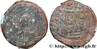THE MACEDONIAN DYNASTY (867-1081) Follis ROMANUS III ARGYROS Constantinople c. 1028-1034 (30,5mm, 11,25g, 7h) -