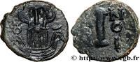 THE HERACLIUS DYNASTY (602-717) Decanummium CONSTANS II Carthage 651-652 (15,5mm, 2,95g, 6h) -