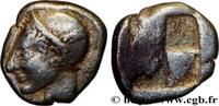Classic 1 (480 BC to 400 BC) Trihémiobole MASSALIEN - MARSEILLES Marseille (13) c. 480 AC. (9mm, 1,25g, h) -