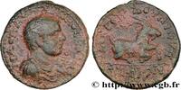 THE SEVERANS (193 AD to 235 AD) Pentassaria DIADUMENIAN Aegeai, Cilicie 217-218 (27,5mm, 15,11g, 12h) -