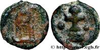 THE MACEDONIAN DYNASTY (867-1081) Unité BASILE Ier LE MACÉDONIEN Cherson 868-870 (18mm, 3,96g, 12h) -