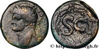 THE FLAVIANS (69 AD to 96 AD) As DOMITIANUS Antioche c. 69-81 (25mm, 13,34g, 12h) -