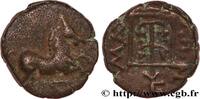 Classic 2 (400 BC to 350 BC) Unité THRAKIEN - MARONEIA Thrace, Maronée c. 398/397 - 347/346 AC. (13mm, 2,40g, 5h) -