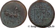 Classic 2 (400 BC to 350 BC) Unité THRAKIEN - MARONEIA Thrace, Maronée c. 398/397 - 347/346 AC. (16,5mm, 4,29g, 12h) -