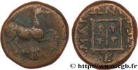 Classic 2 (400 BC to 350 BC) Unité THRAKIEN - MARONEIA Thrace, Maronée c. 398/397 - 347/346 AC. (14,5mm, 5,10g, 9h) -