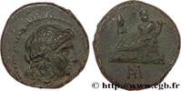 Hellenistic 1 (323 BC to 188 BC) Demi-unité THRAKIEN - ODESSOS Odessus, Thrace c. 200 AC. (17,5mm, 3,84g, 3h) -
