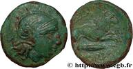 Hellenistic 1 (323 BC to 188 BC) Unité THRAKIEN - THRAKISCHE KÖNIGE - LYSIMACHOS Macédoine, Amphipolis 287/286 - 281/280 AC. (18mm, 3,27g, 11h) -
