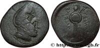 Hellenistic 1 (323 BC to 188 BC) Unité THRAKIEN - THRAKISCHE KÖNIGE - LYSIMACHOS Anatolie, atelier incertain 287/286 - 281/280 AC. (24mm, 7,78g, 6h) -