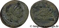 Hellenistic 1 (323 BC to 188 BC) Demi-unité THRAKIEN - ODESSOS Odessus, Thrace c. 200 AC. (16,5mm, 3,73g, 12h) -