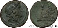 Hellenistic 1 (323 BC to 188 BC) Demi-unité THRAKIEN - ODESSOS Odessus, Thrace c. 200 AC. (16mm, 3,68g, 9h) -