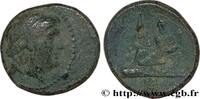 Hellenistic 1 (323 BC to 188 BC) Demi-unité THRAKIEN - ODESSOS Odessus, Thrace c. 200 AC. (16mm, 3,63g, 11h) -