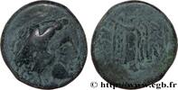 Hellenistic 1 (323 BC to 188 BC) Unité THRACIA - LYSIMACHIA Lysimachia, Thrace c. 300-281 AC. (16,5mm, 4,49g, 12h) -