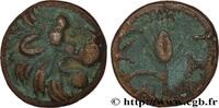 Classic 2 (400 BC to 350 BC) Unité THRAKIEN - THRAKISCHE CHERSONES - KARDIA Lysimachia, Thrace c. 309-220 AC. (14,5mm, 2,60g, 3h) -
