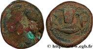 Classic 3 (350 BC to 323 BC) Unité THRACE - THRACIAN KINGDOM - KERSEBLEPTES c. 359-341 AC. (11,5mm, 1,59g, 12h) -