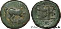 Classic 2 (400 BC to 350 BC) Unité THRAKIEN - MARONEIA Maronée, Thrace c. 398/397 - 347/346 AC. (13,5mm, 4,18g, 6h) -