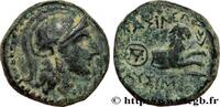 Hellenistic 1 (323 BC to 188 BC) Demi-unité THRAKIEN - THRAKISCHE KÖNIGE - LYSIMACHOS Amphipolis, Macédoine 287/286 - 281/280 AC. (13,5mm, 2,76g, 3h) -