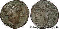 Hellenistic 1 (323 BC to 188 BC) Unité THRAKIEN - MESSEMBRIA Messembria, Thrace c. 250-175 AC. (19,5mm, 6,25g, 12h) -
