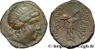 Hellenistic 1 (323 BC to 188 BC) Unité THRAKIEN - MESSEMBRIA Messembria, Thrace c. 250-175 AC. (20,5mm, 6,34g, 12h) -