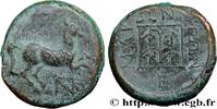 Classic 2 (400 BC to 350 BC) Unité THRAKIEN - MARONEIA Maronée, Thrace c. 398/397 - 347/346 AC. (16mm, 3,93g, 3h) -