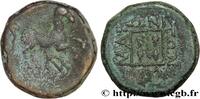 Classic 2 (400 BC to 350 BC) Unité THRAKIEN - MARONEIA Maronée, Thrace c. 398/397 - 347/346 AC. (15,5mm, 4,38g, 3h) -