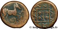 Classic 2 (400 BC to 350 BC) Unité THRAKIEN - MARONEIA Maronée, Thrace c. 398/397 - 347/346 AC. (15,5mm, 3,64g, 3h) -