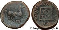 Classic 2 (400 BC to 350 BC) Unité THRAKIEN - MARONEIA Maronée, Thrace c. 398/397 - 347/346 AC. (15mm, 4,54g, 5h) -