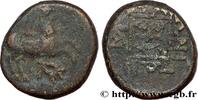 Classic 2 (400 BC to 350 BC) Unité THRAKIEN - MARONEIA Maronée, Thrace c. 398/397 - 347/346 AC. (15mm, 5,11g, 12h) -