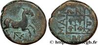 Classic 2 (400 BC to 350 BC) Unité THRAKIEN - MARONEIA Maronée, Thrace c. 398/397 - 347/346 AC. (14,5mm, 3,64g, 6h) -