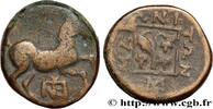 Classic 2 (400 BC to 350 BC) Unité THRAKIEN - MARONEIA Maronée, Thrace c. 398/397 - 347/346 AC. (15,5mm, 3,88g, 6h) -