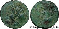 Hellenistic 2 (188 BC to 30 BC) Unité CILICIA - AIGEAI Cilicie, Aigai c. 150-50 AC. (20,5mm, 4,27g, 12h) -