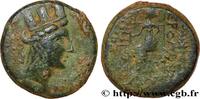 Hellenistic 2 (188 BC to 30 BC) Unité CILICIE - HIÉRAPOLIS-CASTABALA Cilicie, Hiérapolis-Castabala c. 150-100 AC. (22,5mm, 8,98g, 11h) -