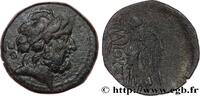 Hellenistic 2 (188 BC to 30 BC) Unité KILIKIEN - KILILISCHE INSELN - ELAIOUSSA SEBASTE Élaioussa Sébasté, Cilicie c. 120-80 AC. (20,5mm, 6,39g, 12h) -