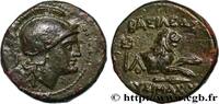 Hellenistic 1 (323 BC to 188 BC) Demi-unité THRAKIEN - THRAKISCHE KÖNIGE - LYSIMACHOS Amphipolis, Macédoine 287/286 - 281/280 AC. (14mm, 2,70g, 12h) -