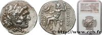 Hellenistic 1 (323 BC to 188 BC) Tétradrachme THRAKIEN - KÖNIGREICH DER TYLIS - KAVAROS Cabyle, Thrace c. 225-215 AC. (29mm, 16,97g, 11h) -