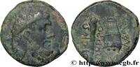 Classic 3 (350 BC to 323 BC) Unité BITHYNIEN - KIOS Kios, Bithynie c. 70-50 AC. (24mm, 8,78g, 3h) -