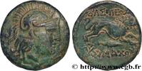 Hellenistic 1 (323 BC to 188 BC) Unité THRAKIEN - THRAKISCHE KÖNIGE - LYSIMACHOS Macédoine, Amphipolis 287/286 - 281/280 AC. (18mm, 3,67g, 12h) -