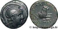 Hellenistic 1 (323 BC to 188 BC) Demi-unité THRAKIEN - THRAKISCHE KÖNIGE - LYSIMACHOS Amphipolis, Macédoine 287/286 - 281/280 AC. (14,5mm, 2,43g, 1h) -